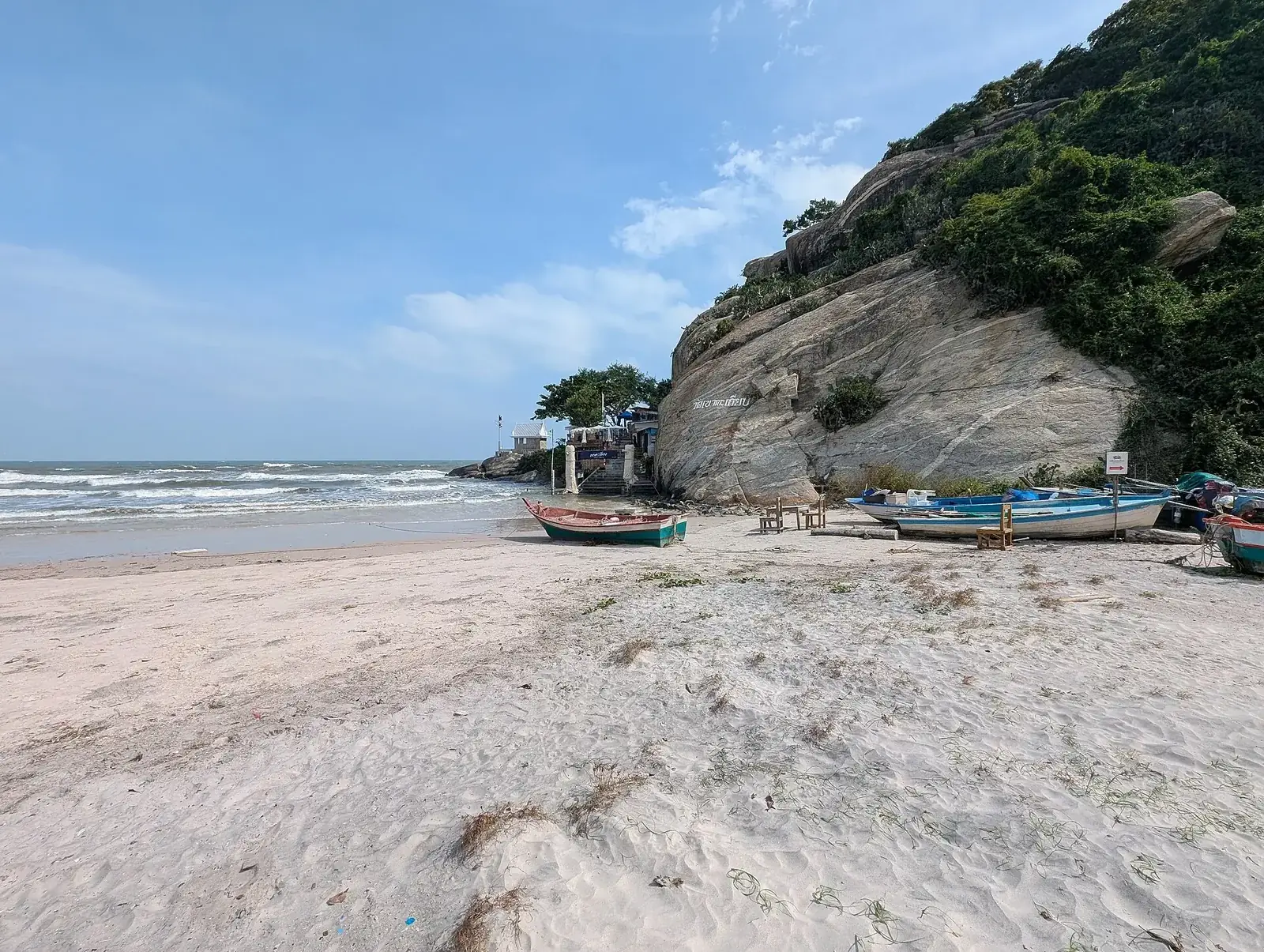La plage de Hua Hin